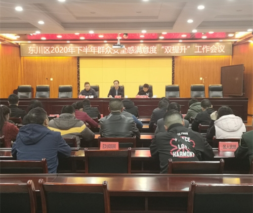 微信图片_20201214155359_副本