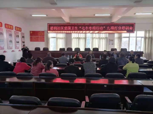 微信图片_202012180948521