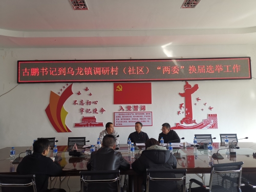 微信图片_20201231110459