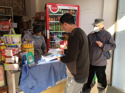 图片3  祥和社区开展春节及“两会”期间隐患大排查