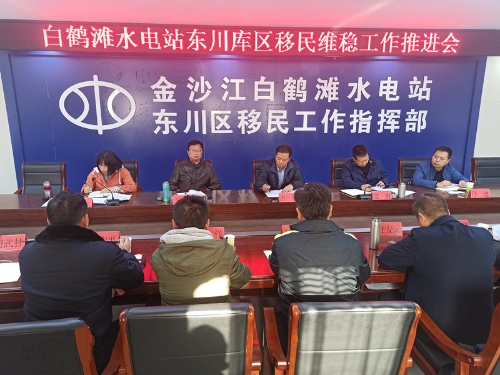 微信图片_202101280822081_副本