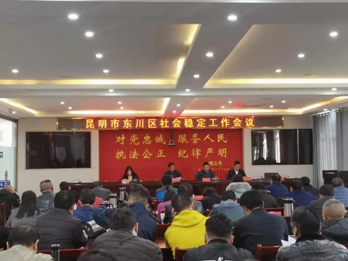 微信图片_20210128173843