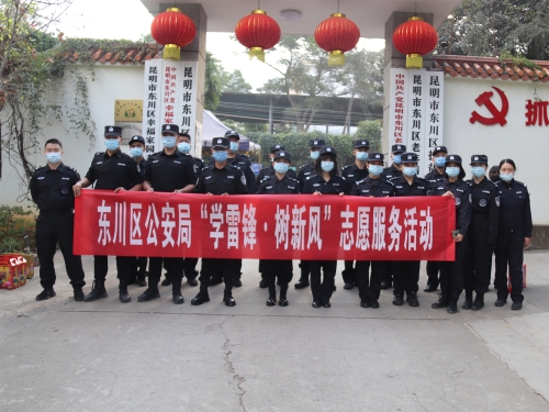 微信图片_202103051433452