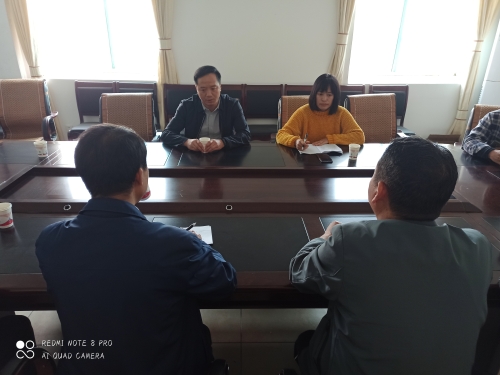 微信图片_202103051436502