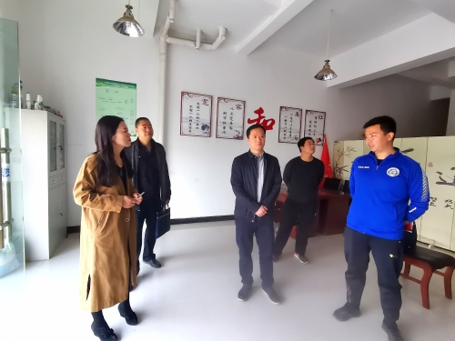 微信图片_20210310143242