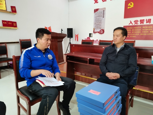 微信图片_202103101432423