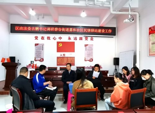 微信图片_20210311162103