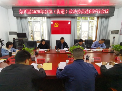 微信图片_202103111645579