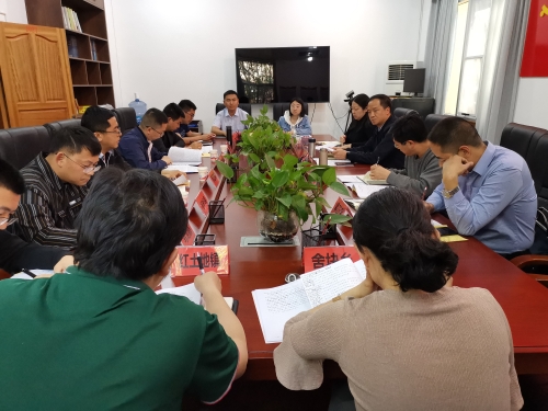 微信图片_202103111645572