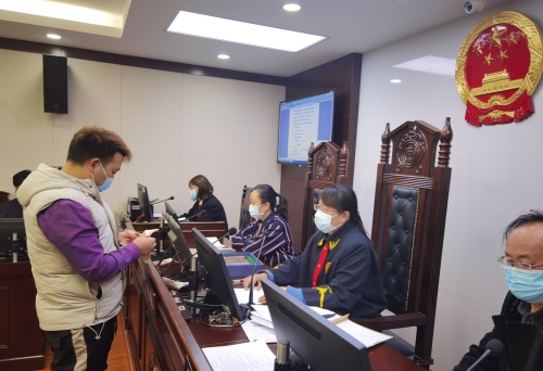 微信图片_20210316081701
