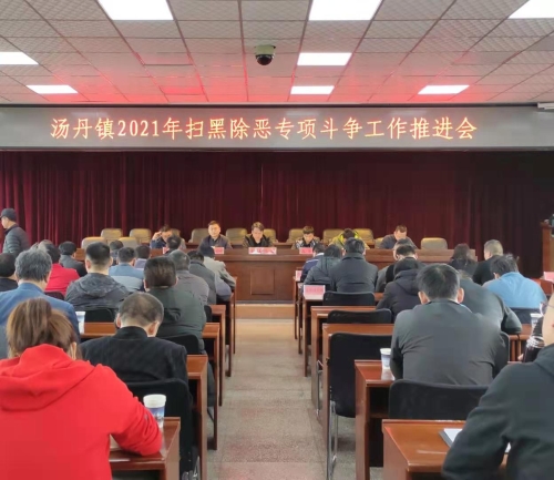 微信图片_20210324110312