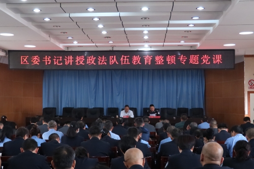 微信图片_202103251636571