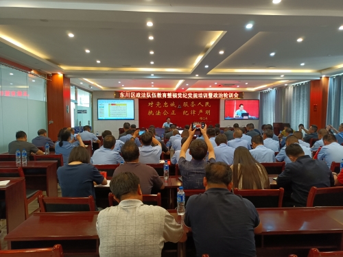 微信图片_20210330142351