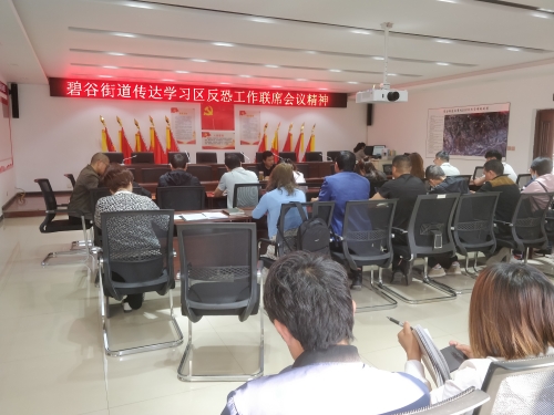 微信图片_202103240933004