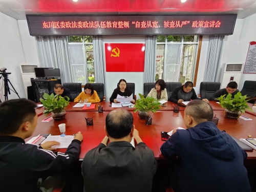 微信图片_202104091110231