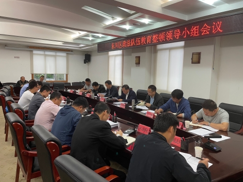 微信图片_202104120825291