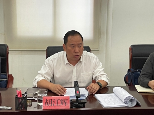 微信图片_20210412091844