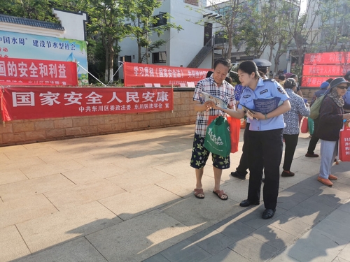 微信图片_20210415110810_副本