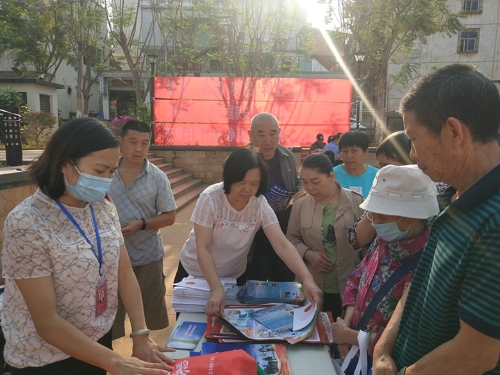 微信图片_20210415142843_副本