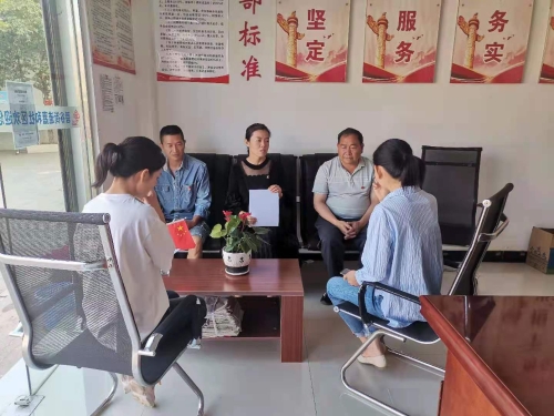 微信图片_20210419105210