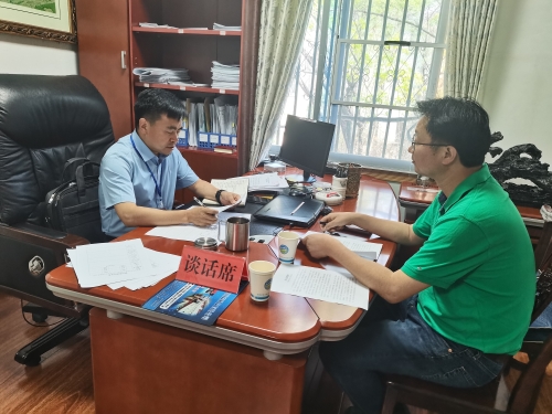 微信图片_20210426162202