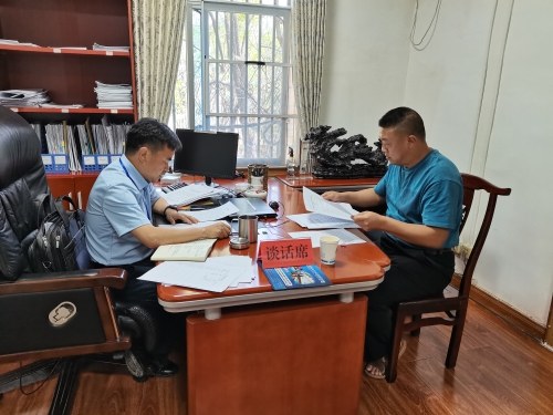 微信图片_20210426160007