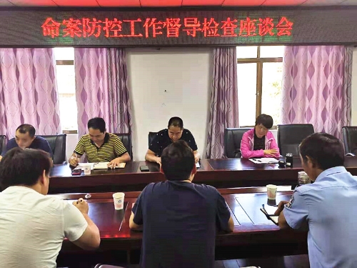 微信图片_20210425150332_副本