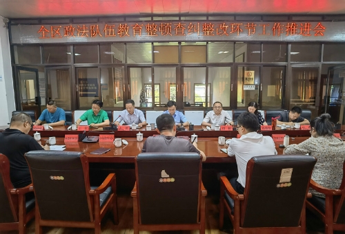 微信图片_20210426154814_副本