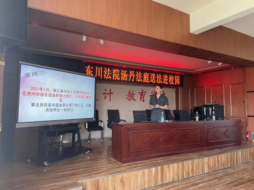 微信图片_20210422164609