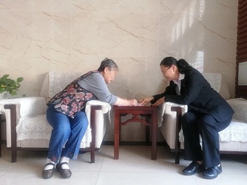 微信图片_20210507152306_副本