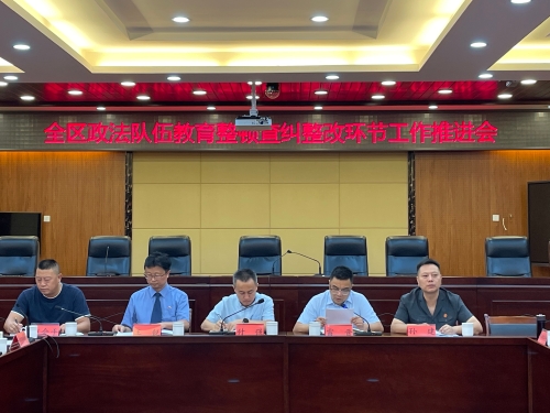 微信图片_202105271440534