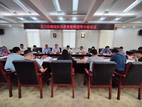 微信图片_202105121133312