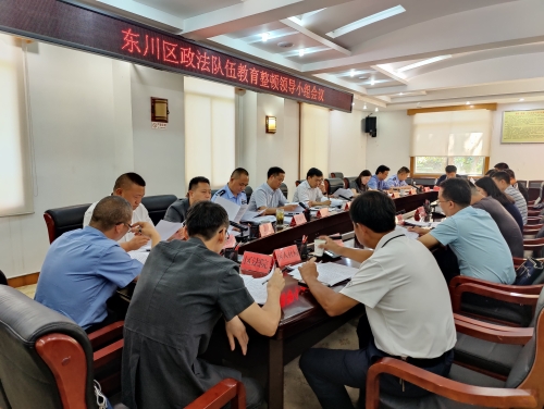 微信图片_2021051211333110
