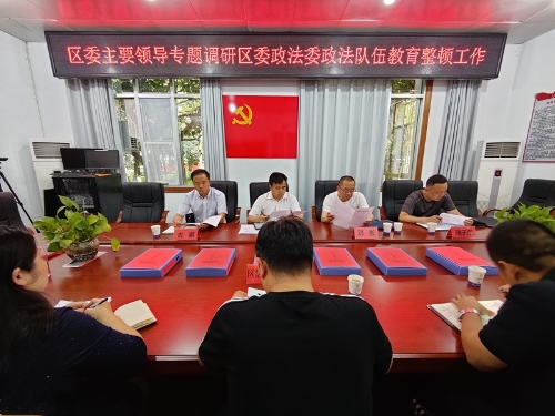 微信图片_2021051210383713_副本