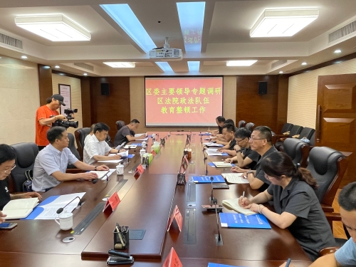 微信图片_20210514143113