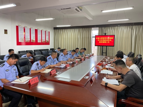 微信图片_202105141429451