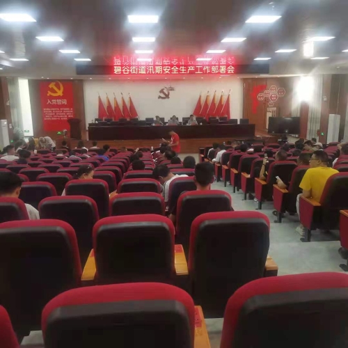 微信图片_20210517155559