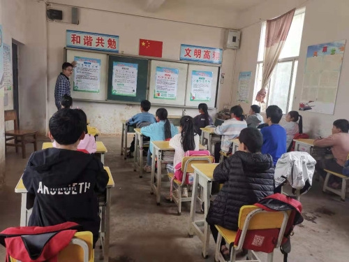 微信图片_20210521092406