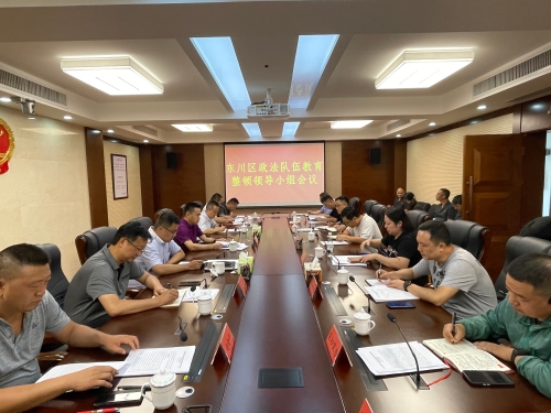 微信图片_20210604092024