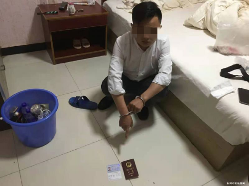 图片2