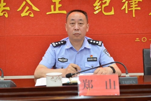 区公安局召开干部大会