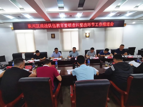 微信图片_202106101509532_副本