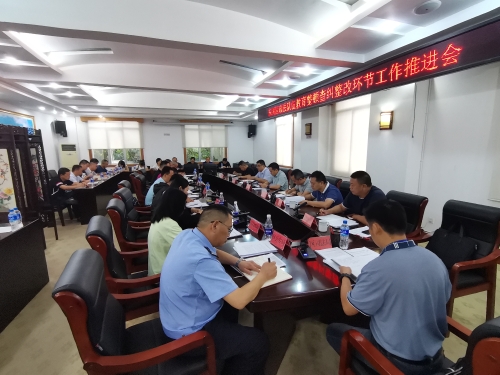 微信图片_202106101509535