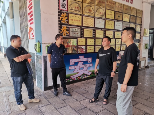 微信图片_20210701112454