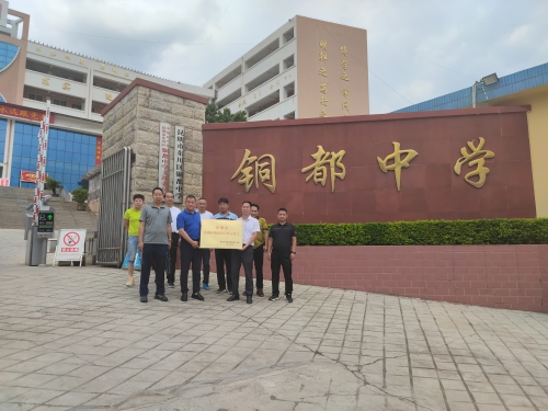 微信图片_20210623153034
