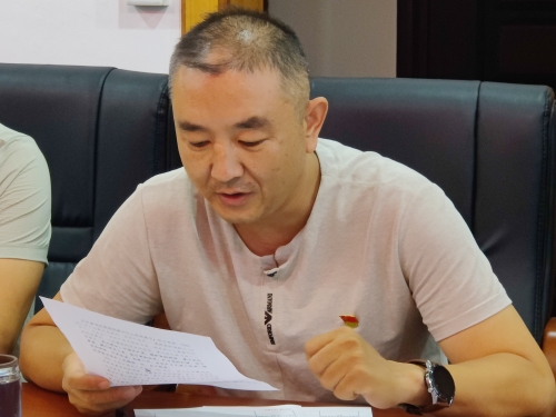 微信图片_2021070110261025