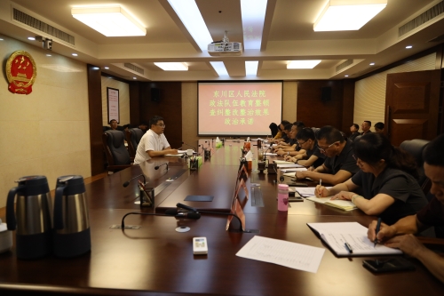 微信图片_20210622152213