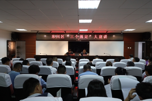 微信图片_20210622145550