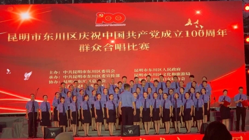 微信图片_20210705095924