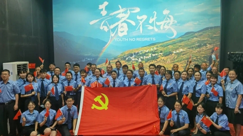 微信图片_20210705095913